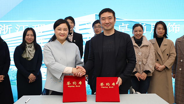 攜手共進，深入合作丨浙江理工大學(xué)--卓尚服飾時尚產(chǎn)業(yè)研究院三周年成果匯報 暨時尚產(chǎn)業(yè)研究院續(xù)簽儀式